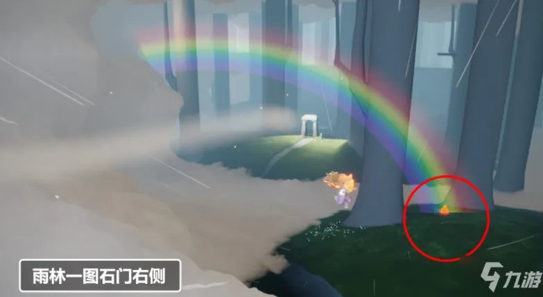 《光遇》霞谷彩虹下的大蜡烛位置图文教程 霞谷彩虹下的大蜡烛在哪里