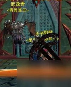 剑三怎么抓马能成功 抓马技巧、点位、获取方法