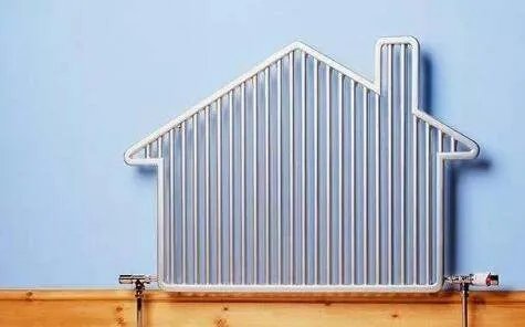 河北2018取暖费是多少？