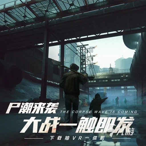 最好玩的手游排行榜2022前十名 超好玩的手游有哪些