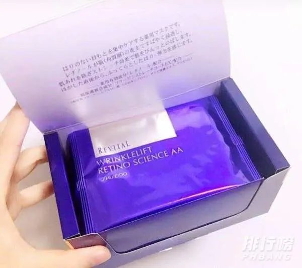 2020去眼纹眼霜效果排名_2020去眼纹眼霜排行榜10强