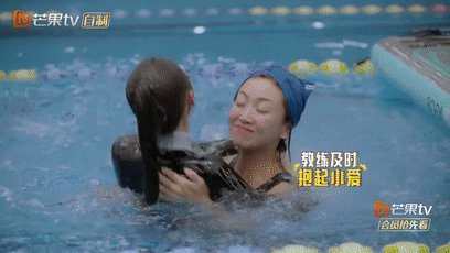 张天爱桨板瑜伽：这究竟怎么回事？