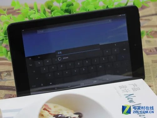 拒绝笨重产品 便携时尚多功能平板随你挑