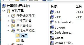 雨林木风win10 ghost