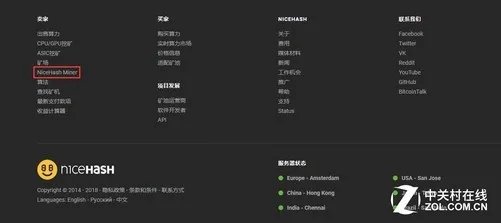 闲置显卡怎么挖矿? 一键挖矿就这么简单