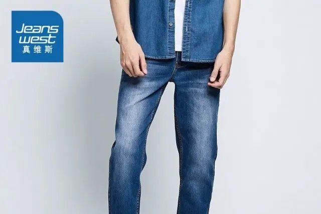 真维斯属于什么档次 真维斯是名牌吗