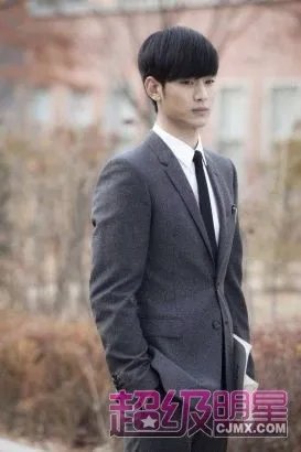 江苏卫视《带你看星星》 金秀贤化身导游