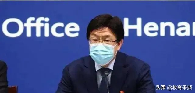 如何看待河南3月1日后高三与初三率先开学？学生们担心被感染又怎么办？