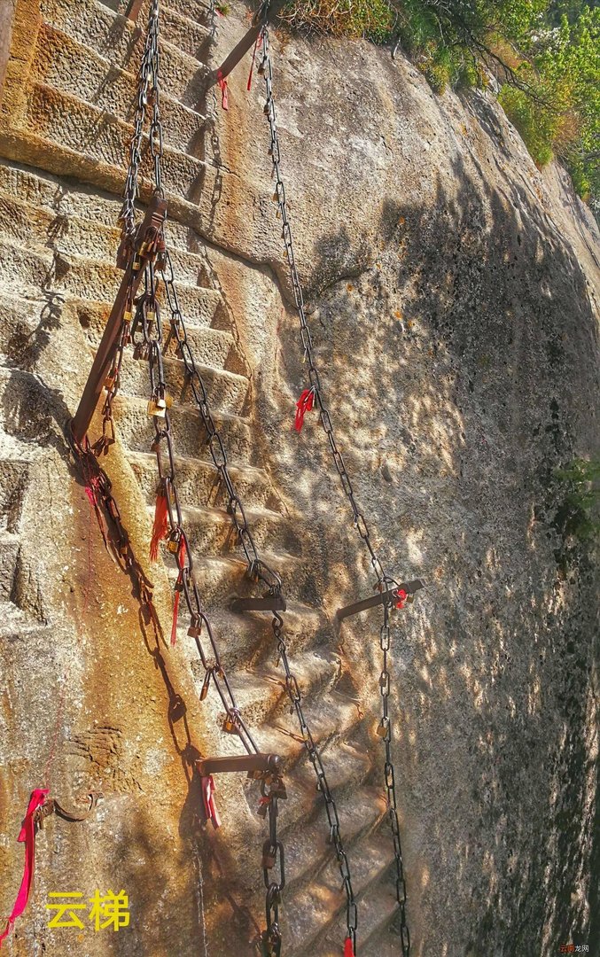 奇险天下第一山是什么山