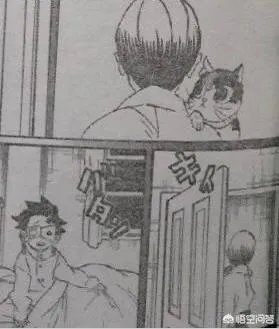 《鬼灭之刃》204有最新情报了吗?