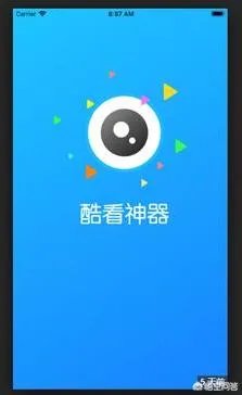 手机可以看的无广告视频网站