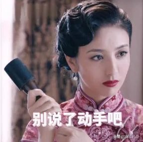 童瑶和章子怡为什么长的这么像