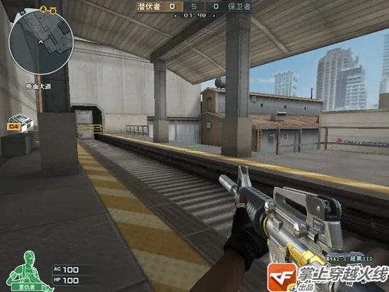 CF8月鹰击长空版本 新地图废弃仓库介绍