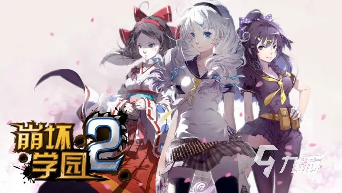 2d端游戏排行榜前十名有哪些2022 2d类型的游戏推荐