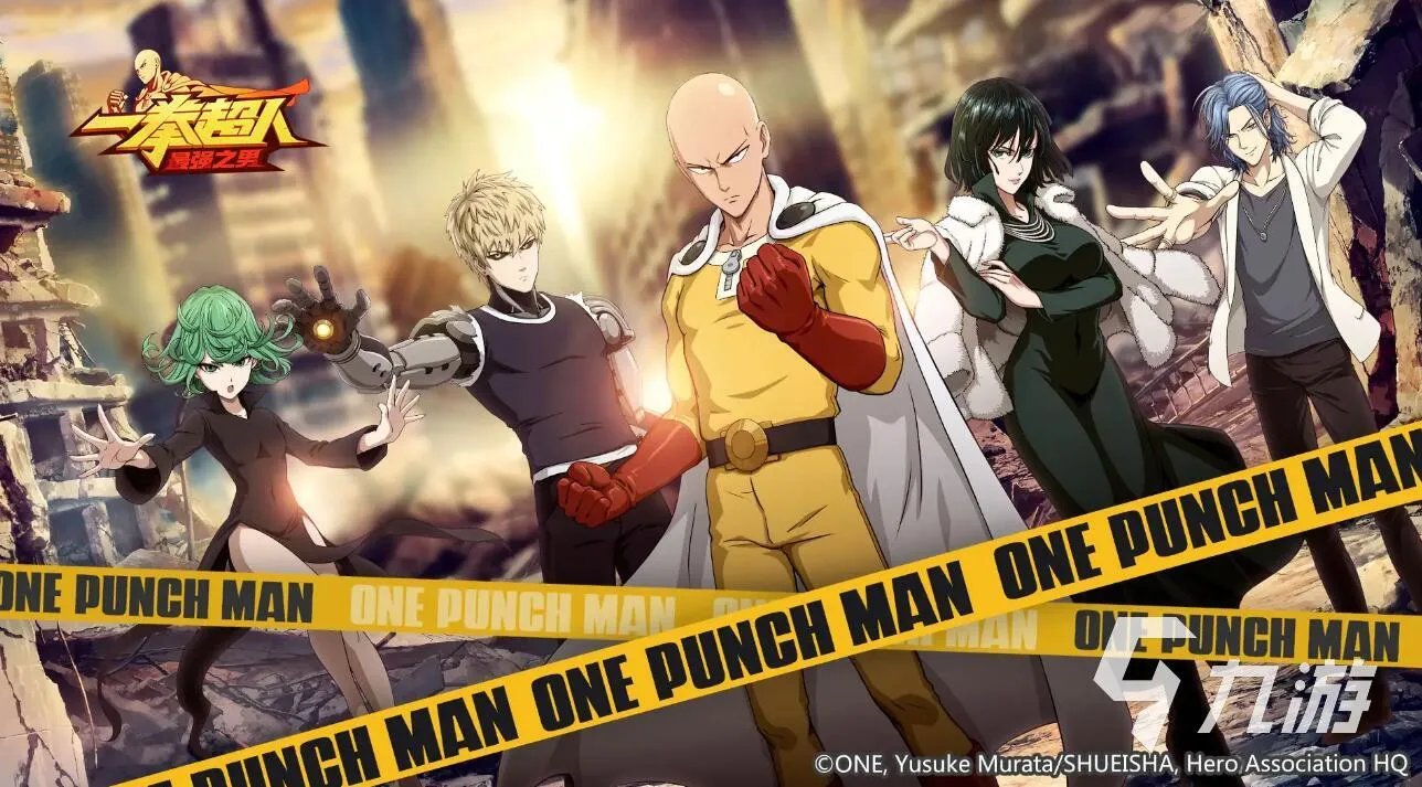 七龙珠手游排行榜2022 好玩的龙珠游戏大全