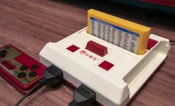 小霸王被法院强制执行1.1亿元，网友怎么看？