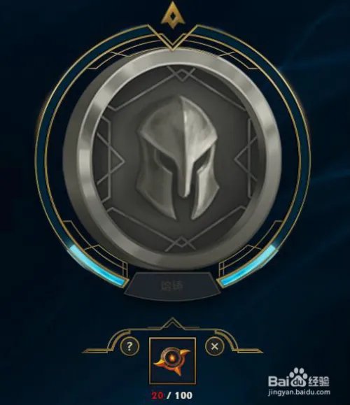 混沌之令怎么用