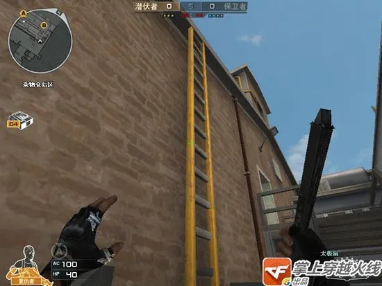 CF8月鹰击长空版本 新地图废弃仓库介绍