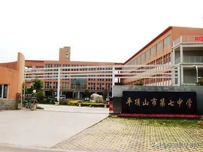 如何看待河南3月1日后高三与初三率先开学？学生们担心被感染又怎么办？