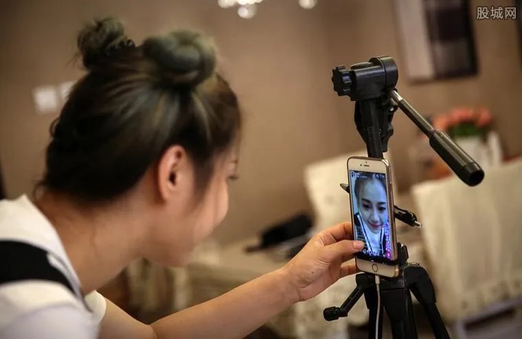 网红补税释放出什么信号 主要有这两点