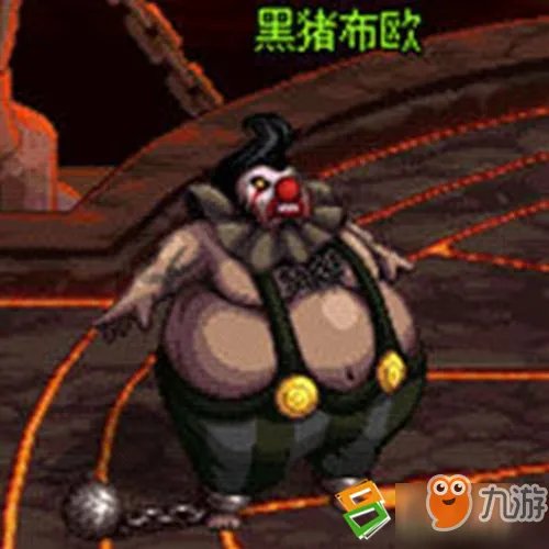 《DNF》极限祭坛怎么过 极限祭坛速通打法通关攻略