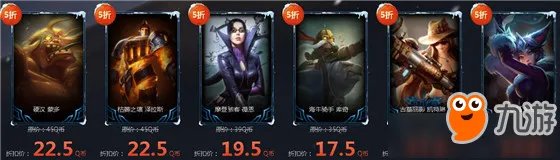 《LOL》幸运召唤师11月官网 最新幸运召唤师活动地址