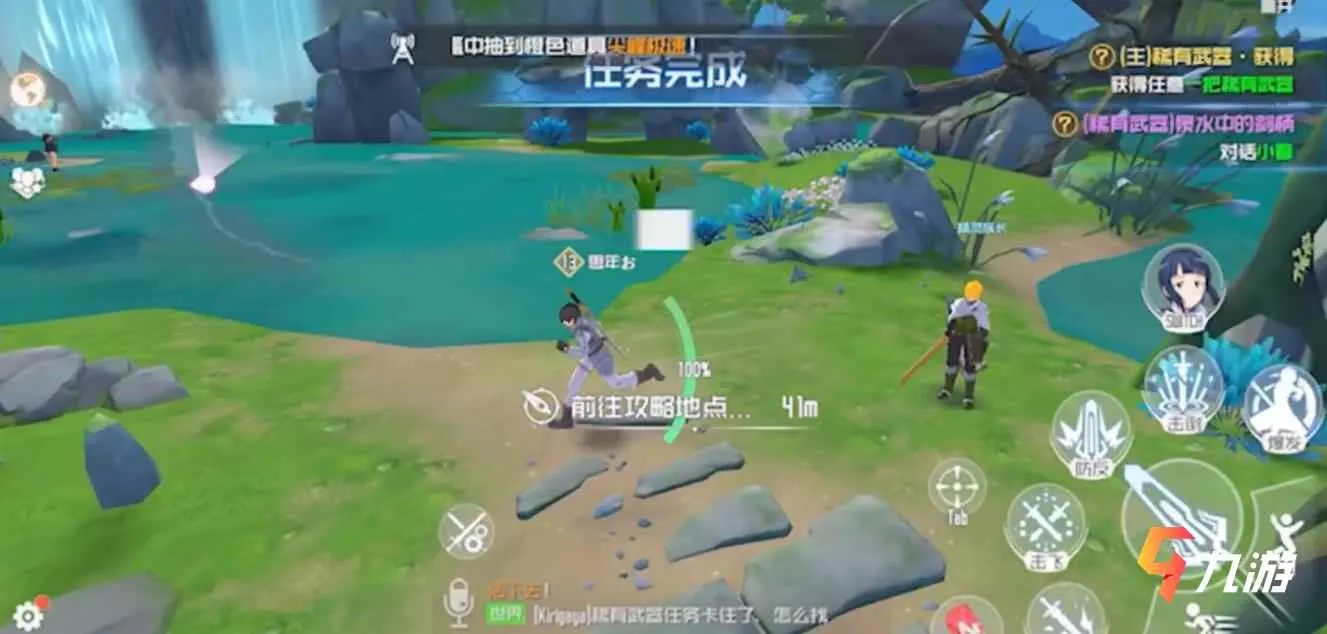 《刀剑神域黑衣剑士王牌》黑屏怎么办 游戏黑屏解决方法