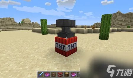 黑铁砧自己怎么去 我的世界铁砧合成攻略