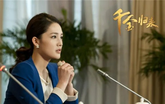 千金归来李沁剧照柔美动人 第二部吴卓羲接档李易峰