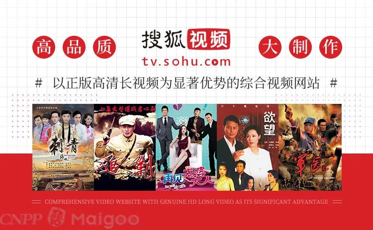 【优酷视频】优酷和土豆哪个好?优酷会员账号共享