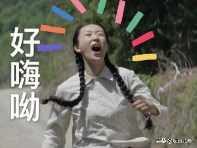 童瑶和章子怡为什么长的这么像