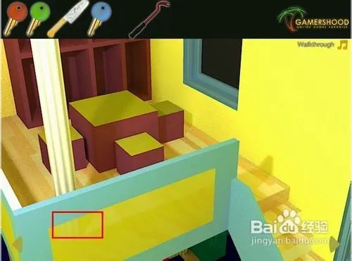 逃出黄色儿童房间攻略