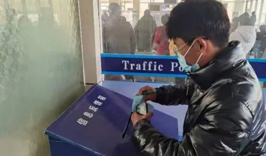 车管所元旦放假时间2021