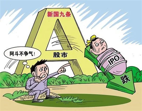 股市持币观望是什么意思 什么时候应该持币观望