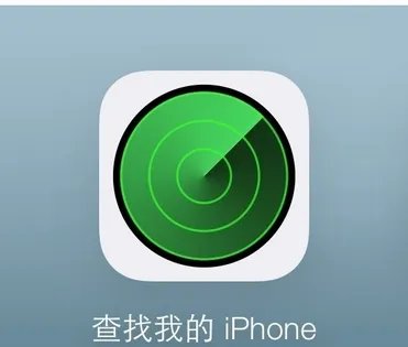 苹果研发卫星技术要做什么