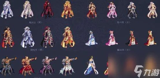 dnf2013新年套外观介绍 附历年春节套外观和礼包详解