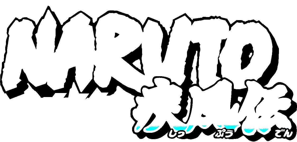 火影忍者漫画689话最新更新:《卡卡西的逆袭》