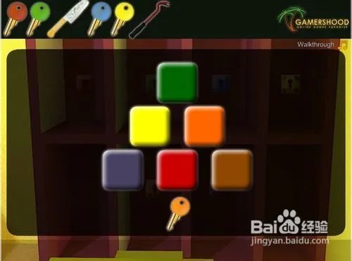 逃出黄色儿童房间攻略