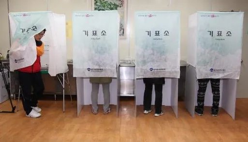 韩国大选为何提前启动投票？