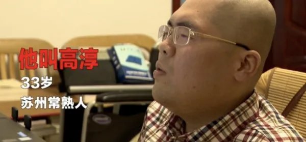 瘫痪作家一根手指敲出3百万字,是什么支撑着他这么坚持?