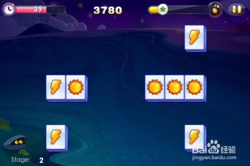 天天爱连萌攻略