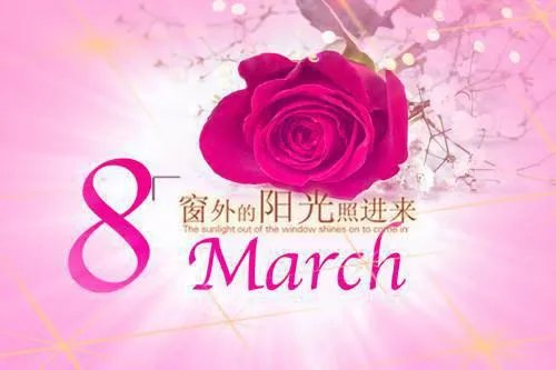 韩霜霜萧景渊我是你结婚三年的妻子全本小说内容免费