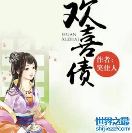 推荐十本经典的肉文宠文，一对一/无虐点/多肉 