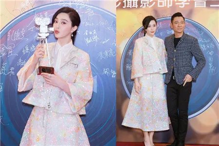 范冰冰刘德华同框 被问婚期时回答滴水不漏