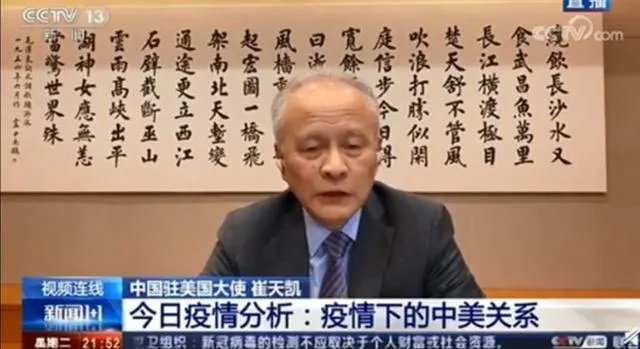 超47亿只口罩从中国运到美国!特朗普参观口罩厂却依旧没带口罩,你怎么看?