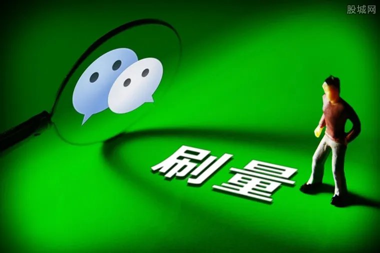 央视曝光刷单兼职骗局 暑假做兼职的要注意了