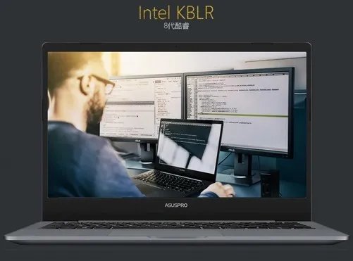 华硕商用PU404笔记本电脑华硕商城重磅发售