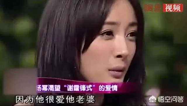 谢霆锋和杨幂两个没什么交集的明星,为什么屡屡被传在一起?