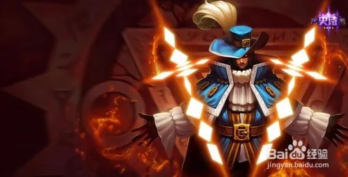 LOL卡牌大师出装|LOL卡牌大师加点