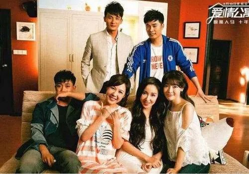 《爱情公寓五》什么时候上映?